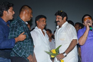 Dictator success tour at Vijayawada